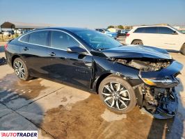 Chevrolet Malibu 2024 1 Chevrolet Malibu 2024 1