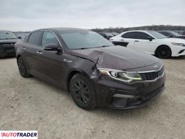 Kia Optima 2020 2 Kia Optima 2020 2