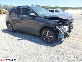Kia Niro 2023 1