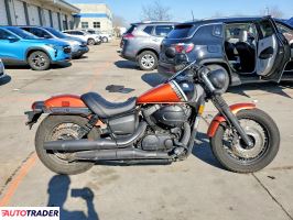 Honda Shadow - zobacz ofertę