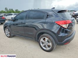 Honda HR-V 2022 1