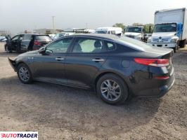 Kia Optima 2020 2 Kia Optima 2020 2