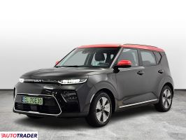 Kia Soul - zobacz ofertę