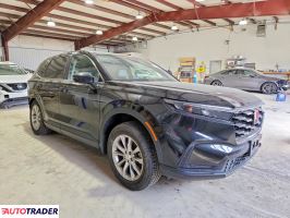 Honda CR-V 2023 1