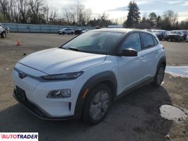 Hyundai Kona Electric 2021 Hyundai Kona Electric 2021