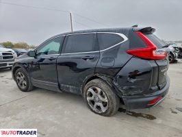 Honda CR-V 2019 1