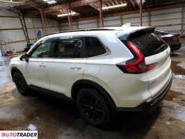 Honda CR-V 2023 1