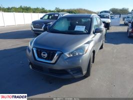 Nissan Pozostałe 2020 1