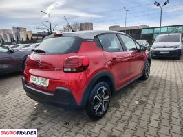 Citroen C3 2024 1.2 83 KM