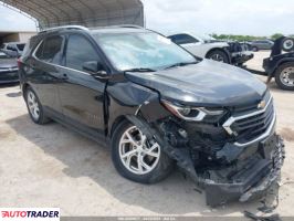 Chevrolet Equinox 2020 2 Chevrolet Equinox 2020 2