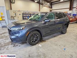 Honda CR-V - zobacz ofertę