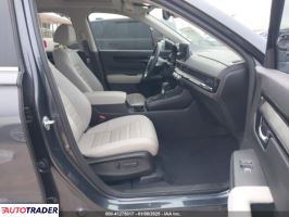 Honda CR-V 2024 1