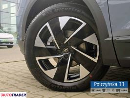 Opel Grandland X 2026 1.2 145 KM