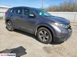 Honda CR-V 2019 2 Honda CR-V 2019 2