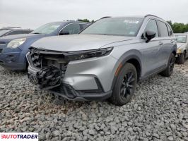 Honda CR-V 2024 2 Honda CR-V 2024 2