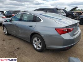 Chevrolet Malibu 2024 1 Chevrolet Malibu 2024 1