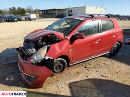 Mitsubishi Mirage - zobacz ofertę