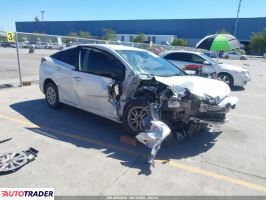 Toyota Prius 2022 1