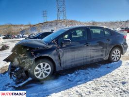 Toyota Corolla 2023 1