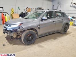 Mitsubishi Pozostałe - zobacz ofertę