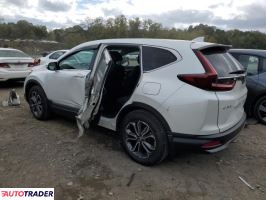 Honda CR-V 2022 1