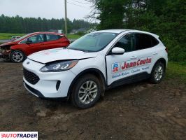 Ford Escape 2021 1