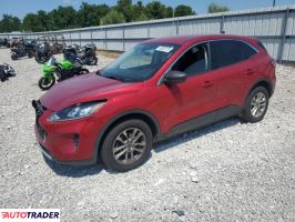 Ford Escape 2022 1 Ford Escape 2022 1