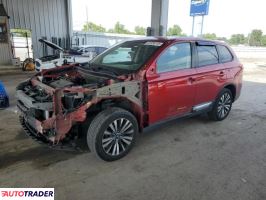 Mitsubishi Outlander 2020 2 Mitsubishi Outlander 2020 2