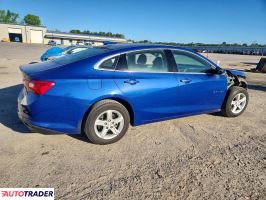 Chevrolet Malibu 2023 1
