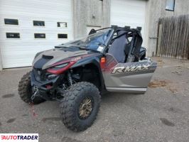 Yamaha YX 2024