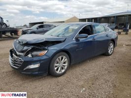 Chevrolet Malibu 2020 1