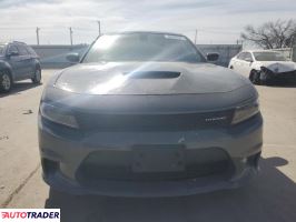 Dodge Charger 2023 3 Dodge Charger 2023 3