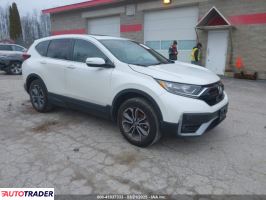 Honda CR-V 2020 1 Honda CR-V 2020 1