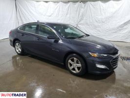 Chevrolet Malibu 2023 1 Chevrolet Malibu 2023 1
