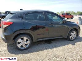 Honda HR-V 2020 1 Honda HR-V 2020 1