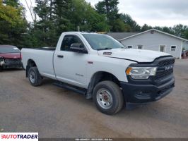 Dodge Ram - zobacz ofertę