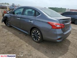 Nissan Sentra 2019 1 Nissan Sentra 2019 1