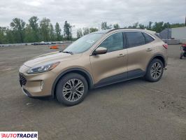 Ford Escape 2020 1