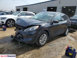 Ford Escape 2020 1
