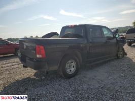 Dodge Ram 2021 5 Dodge Ram 2021 5