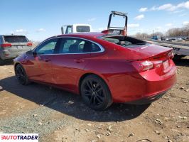 Chevrolet Malibu 2023 1