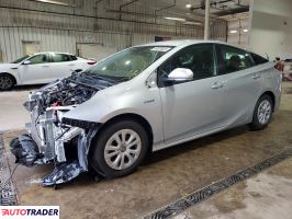 Toyota Prius 2022 1