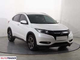 Honda HR-V - zobacz ofertę