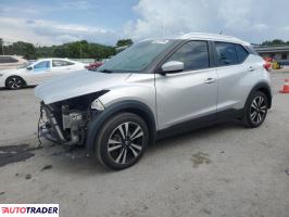 Nissan Pozostałe 2020 1 Nissan Pozostałe 2020 1
