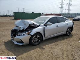 Nissan Sentra 2022 2 Nissan Sentra 2022 2