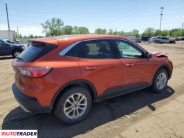 Ford Escape 2020 1