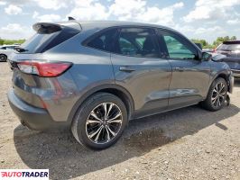 Ford Escape 2022 1 Ford Escape 2022 1