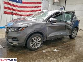 Nissan Rogue - zobacz ofertę