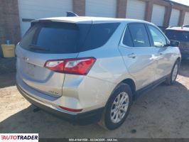 Chevrolet Equinox 2020 1 Chevrolet Equinox 2020 1