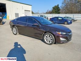 Chevrolet Malibu 2020 1